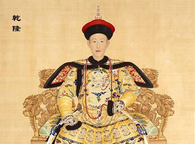 清朝时期,陕西出的唯一一位状元,大贪官和珅就是被他亲手扳倒的_凤凰网
