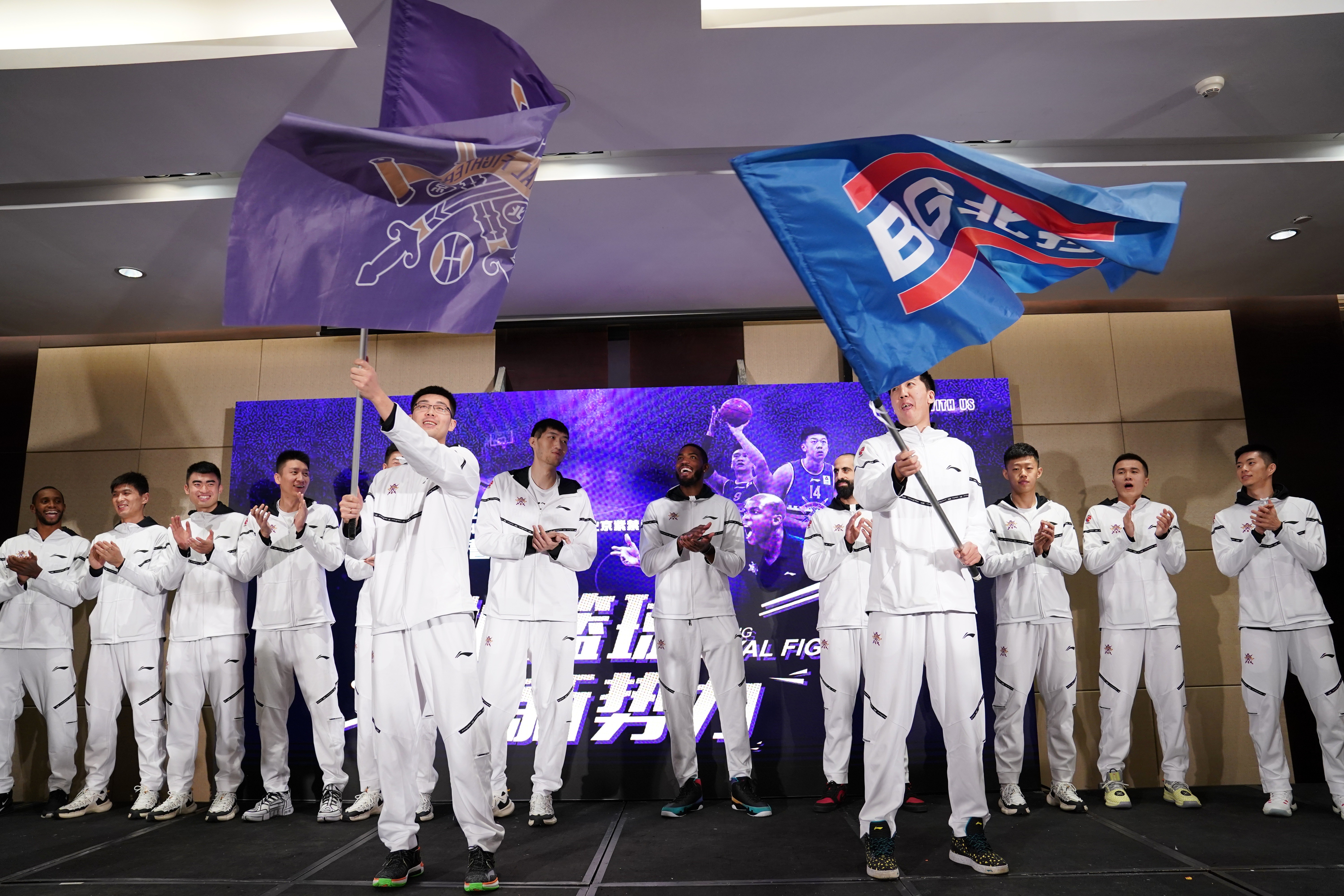 篮球——北京控股篮球俱乐部举行新赛季出征仪式__凤凰网