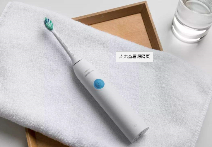 4.ultradent/希尔顿x6电动牙刷