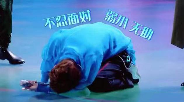 粉丝曝杨芸晴15岁长发旧照 本尊崩溃跪地大喊关掉