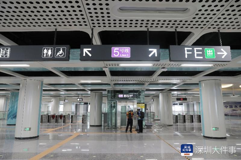 深圳地铁5号线二期本周六开通初期运营南起赤湾站共设7座站