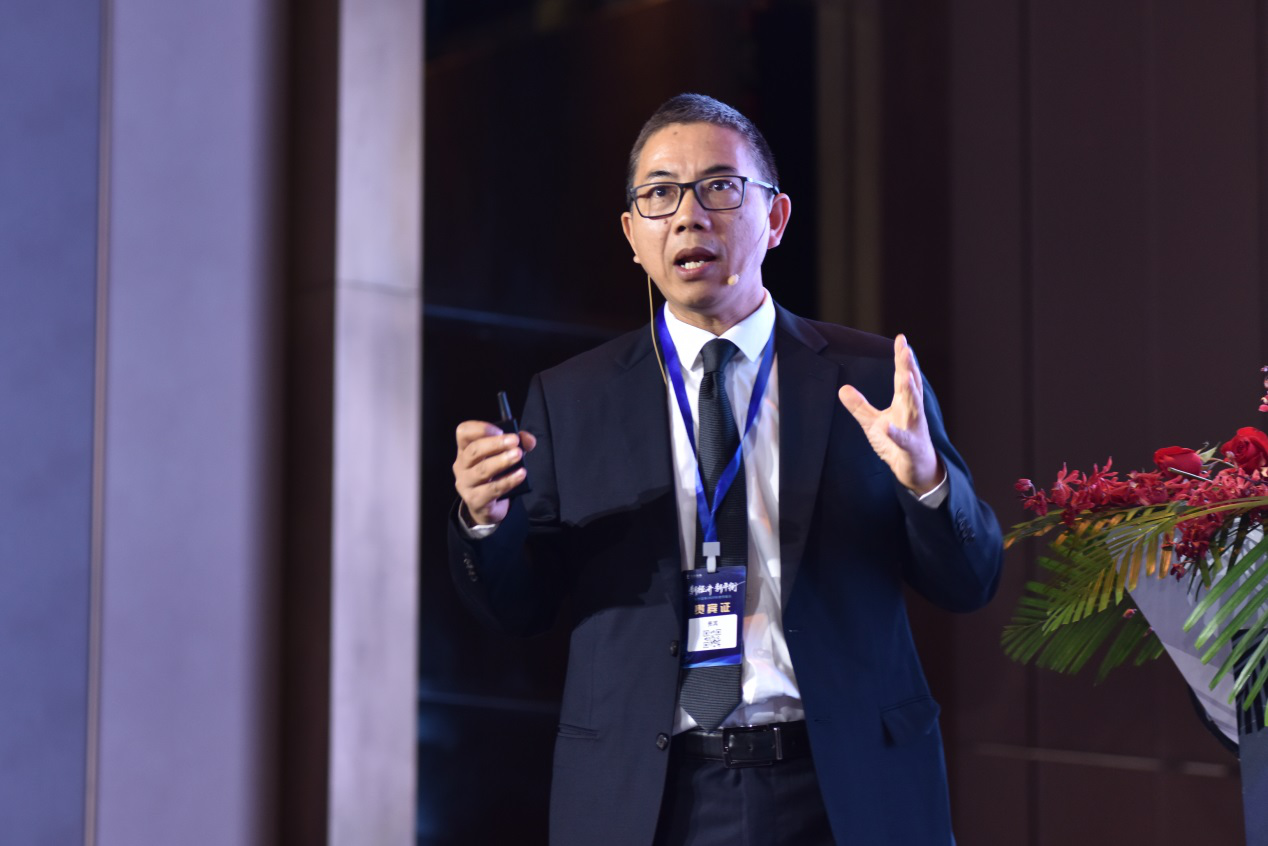 光大证券首席经济学家彭文生数字经济模式下全球竞争新格局正在重塑