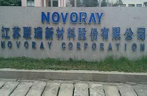 联瑞新材客户空有"皮囊"真实性存疑"科创"不足或依赖大股东