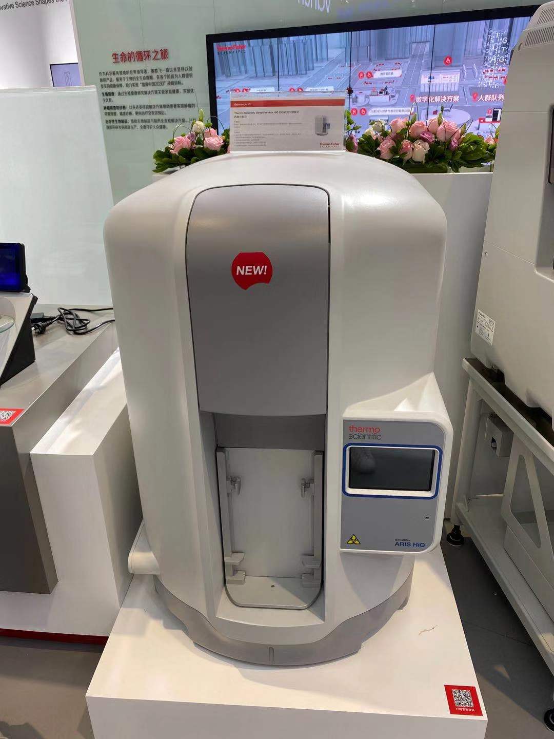 如何避免抗生素滥用?这款药敏分析仪能测出哪种抗生素最有效