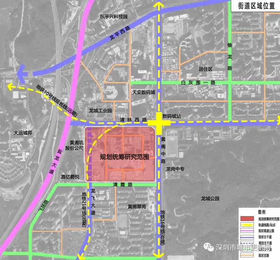 龍崗黃閣坑工業區舊改 規劃百萬級產業新城