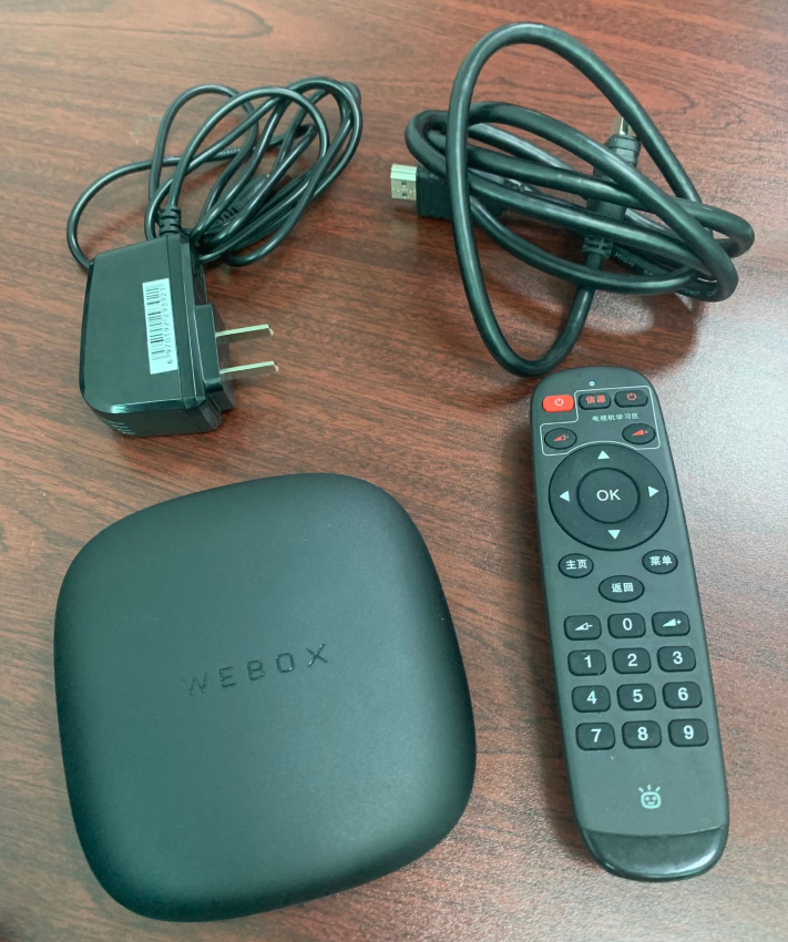 泰捷weboxgt电视盒子全方位测评极速狂飙树立入门级标杆