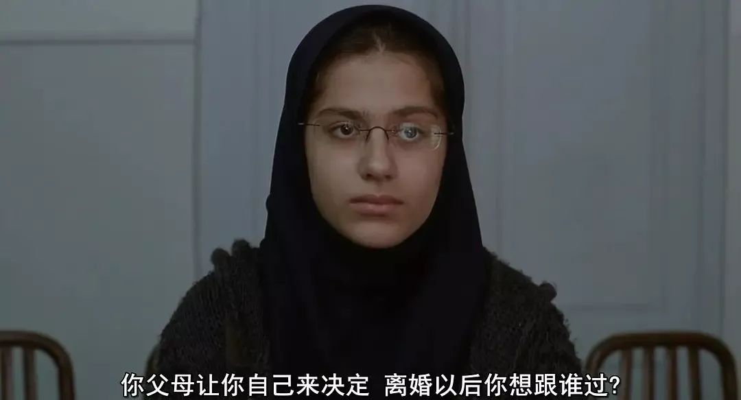 《一次别离》:豆瓣评分8.7!一部剖析伊朗社会的低成本电影