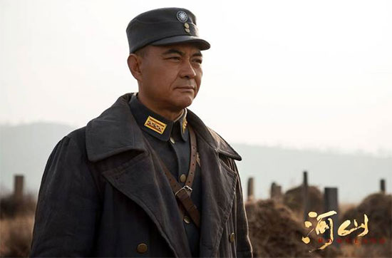 王新军,秦海璐,韩立,王文绮领衔主演的大型卫国战争电视剧《河山》