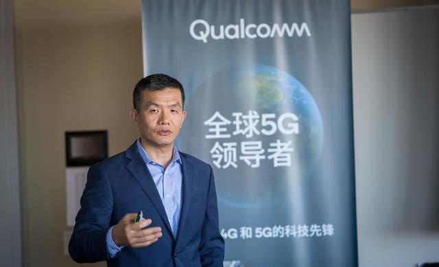 Alex Rogers：2035年5G产值将超13万亿，高通发明众多突破性技术__凤凰网