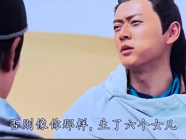 都2019年了,TVB自制古装剧《包青天再起风云》服装怎么还这么土__凤凰网