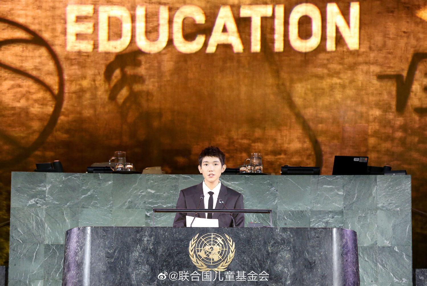 王源联合国大会中文演讲 携手共创儿童的未来
