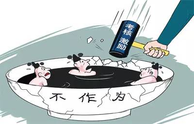 小心企业经营不善可能是陷入了破窗效应