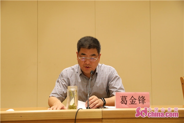 交易监管处副处长郭金山出席仪式中国山东网-感知山东7月31日讯(记者