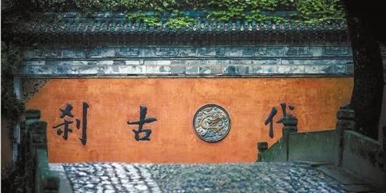 寒山拾得丨三贤圆寂__凤凰网