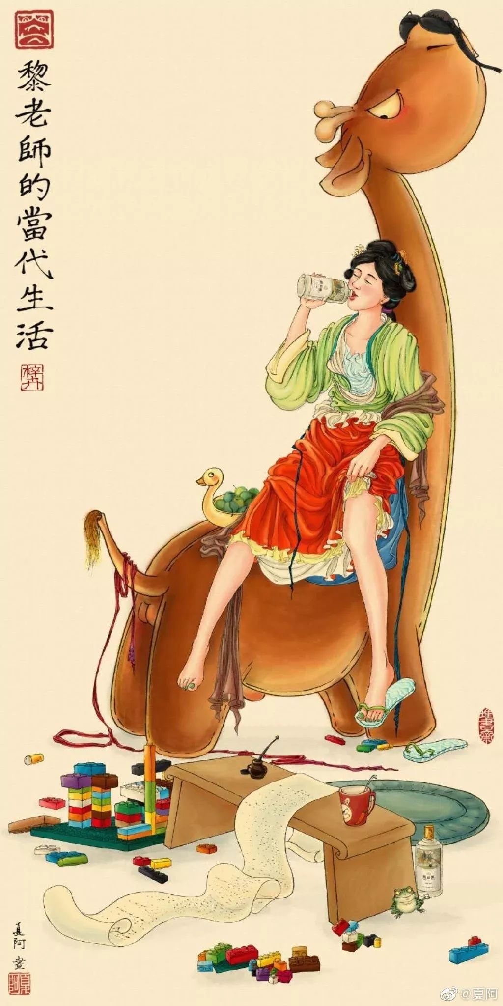 有意思他自称网黄画家作品让人面红耳赤马云乔布斯都