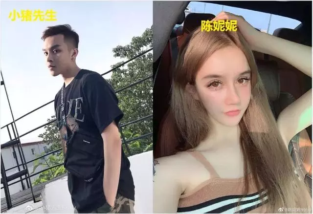 在聊天记录中可以看出,确实是小猪先生先加陈妮妮微信,还在凌晨三点打