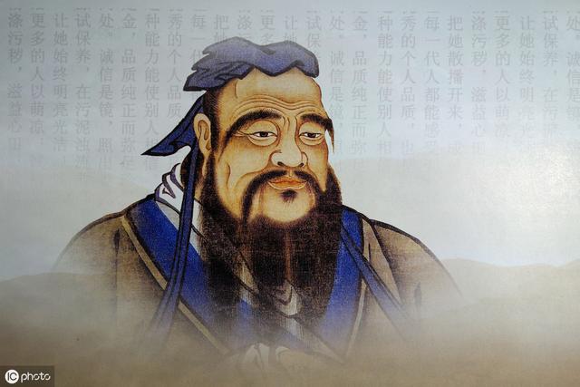 曾仕强：孔子讲“仁”，老子讲“不仁”，是什么意思？__凤凰网