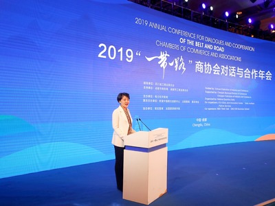 成都市副市长敬静:共建"一带一路" 成都愿与世界各大城市共享机遇
