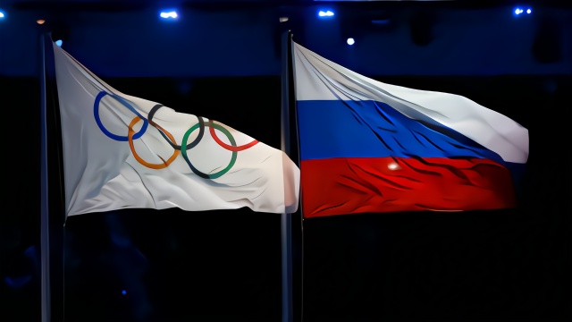 俄罗斯奥运队旗帜图片