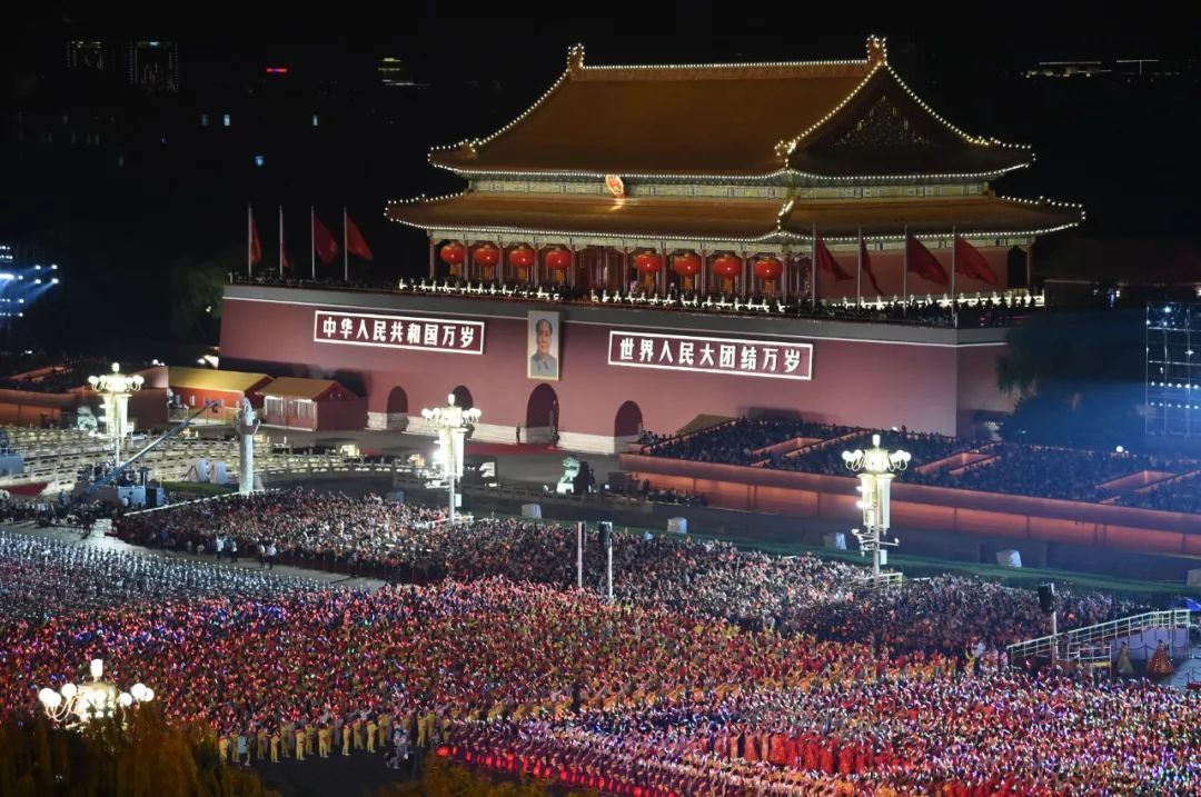 10月1日晚,庆祝中华人民共和国成立70周年联欢活动在北京天安门广场