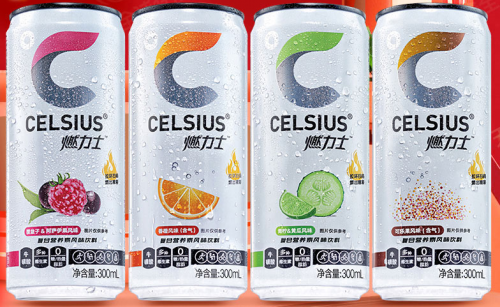 双11"大战"在即 燃力士欲打造健康饮料爆款