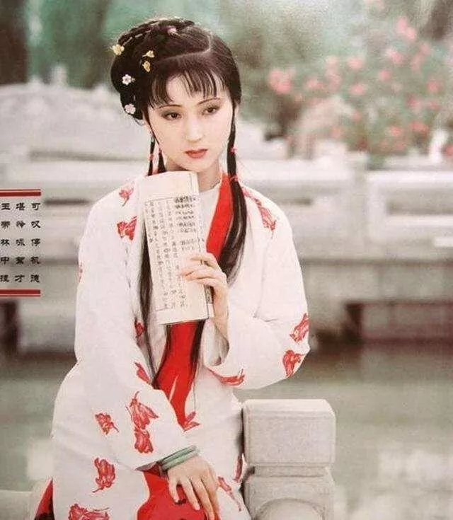 天上掉下来个林妹妹,陈晓旭__凤凰网