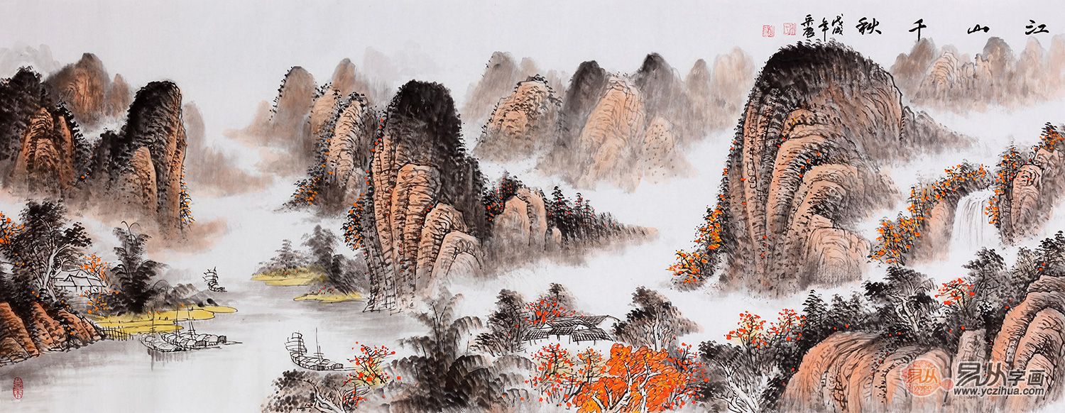 收藏字画就选这些山水画 品味十足__凤凰网