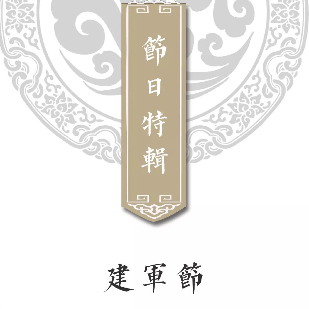 今天，我们以大案牍术调阅书院英雄_凤凰网