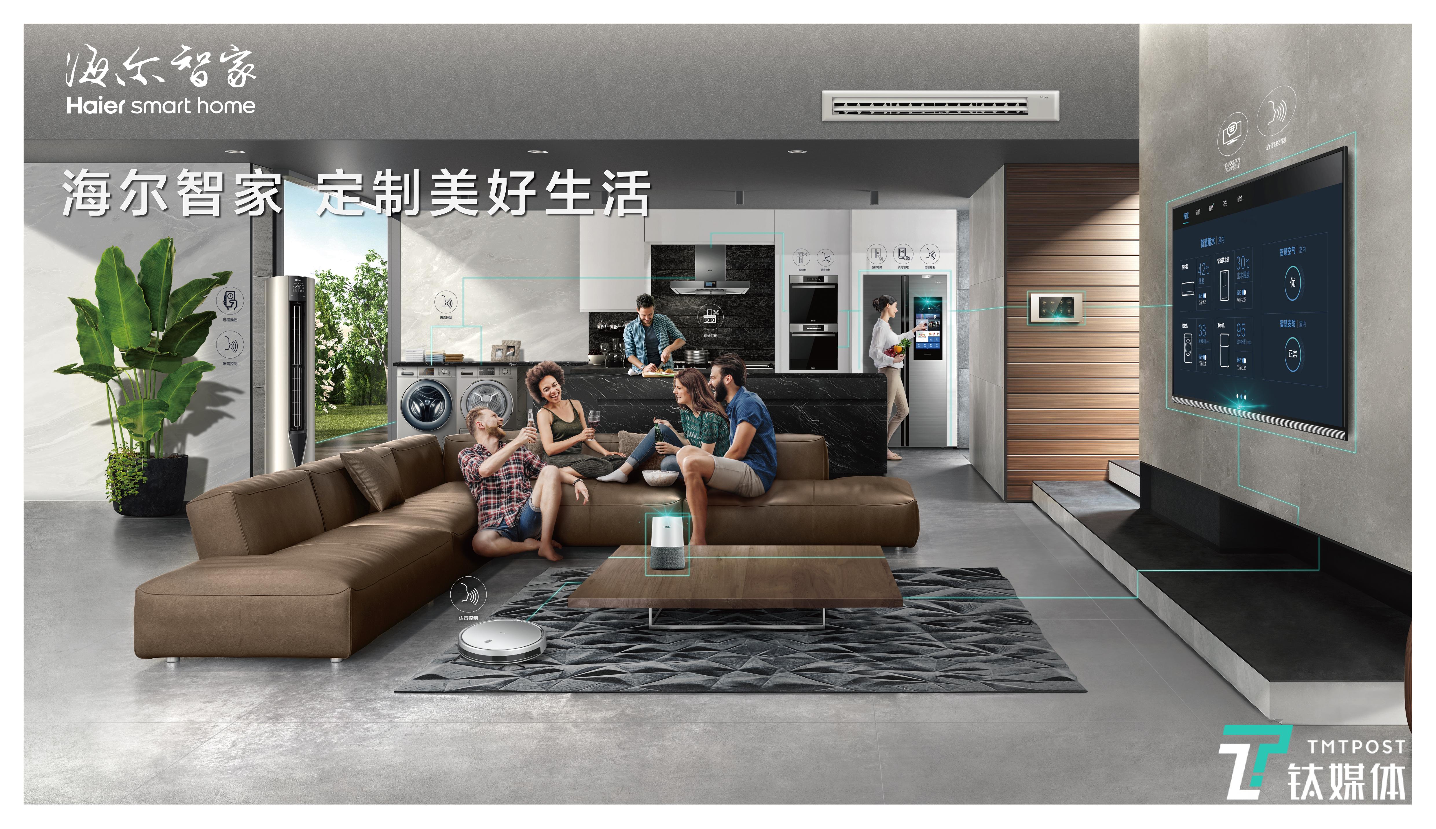 来现场和这些创新科技品牌一起启发创想奇趣未来tedge倒计时2天