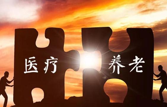 医养结合是近几年逐渐兴起于各地的一种新型养老模式