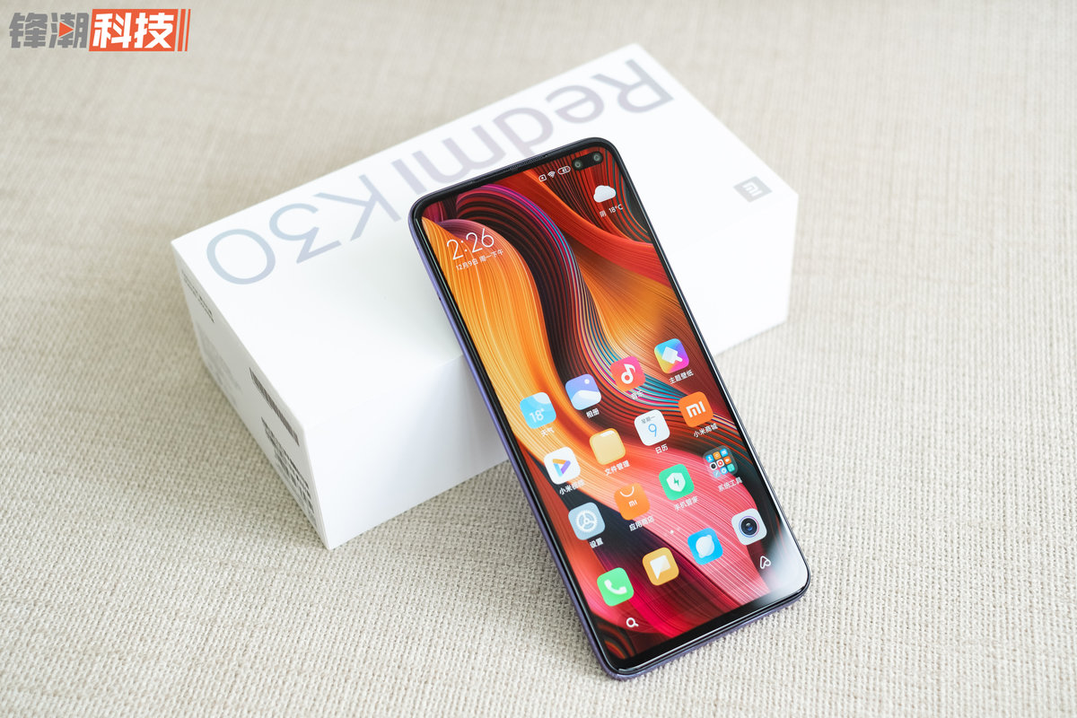 redmi k30 4g 图赏:120hz 超快流速屏,超越标杆__凤凰网