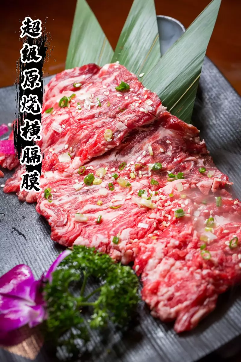 后湖这家烤肉店太给力了,一起去,吃ta