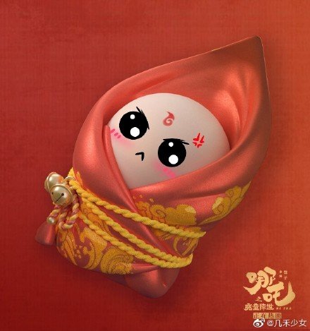 第一张图中,网友画的小哪吒还挺卡哇伊的,两个动漫人物般的眼睛看着