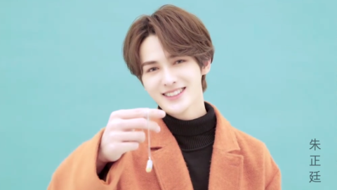 朱正廷解锁珠宝新代言!感受爱情密语系列大使的三百六十度甜美笑容