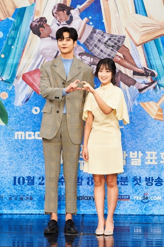 偶然发现的一天金惠允金路云12月在青岛举行粉丝见面会