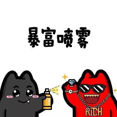 小丫幫:這幾件事不做完,怕是影響你2020年的