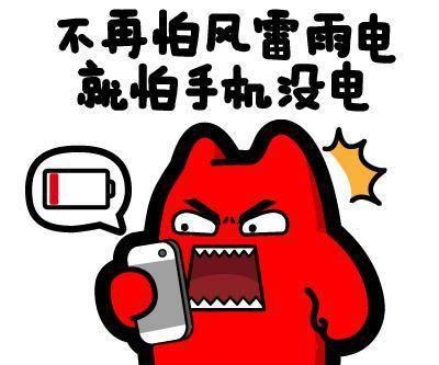 oppo的一项黑科技,将于下月发布的reno ace将搭载全球最快的手机充电