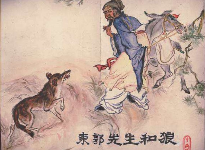 慧眼识珠,可是你仅仅发了善心,帮助了一个不该帮的人,那么你的祸害