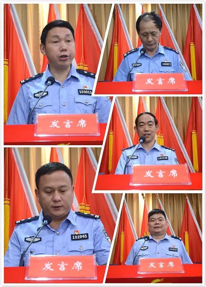 石门县公安局召开新中国成立70周年大庆安保维稳誓师动员大会