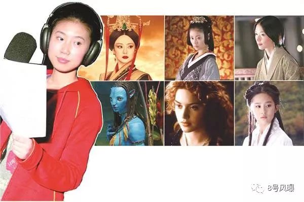 流水的女演员,铁打的季冠霖.