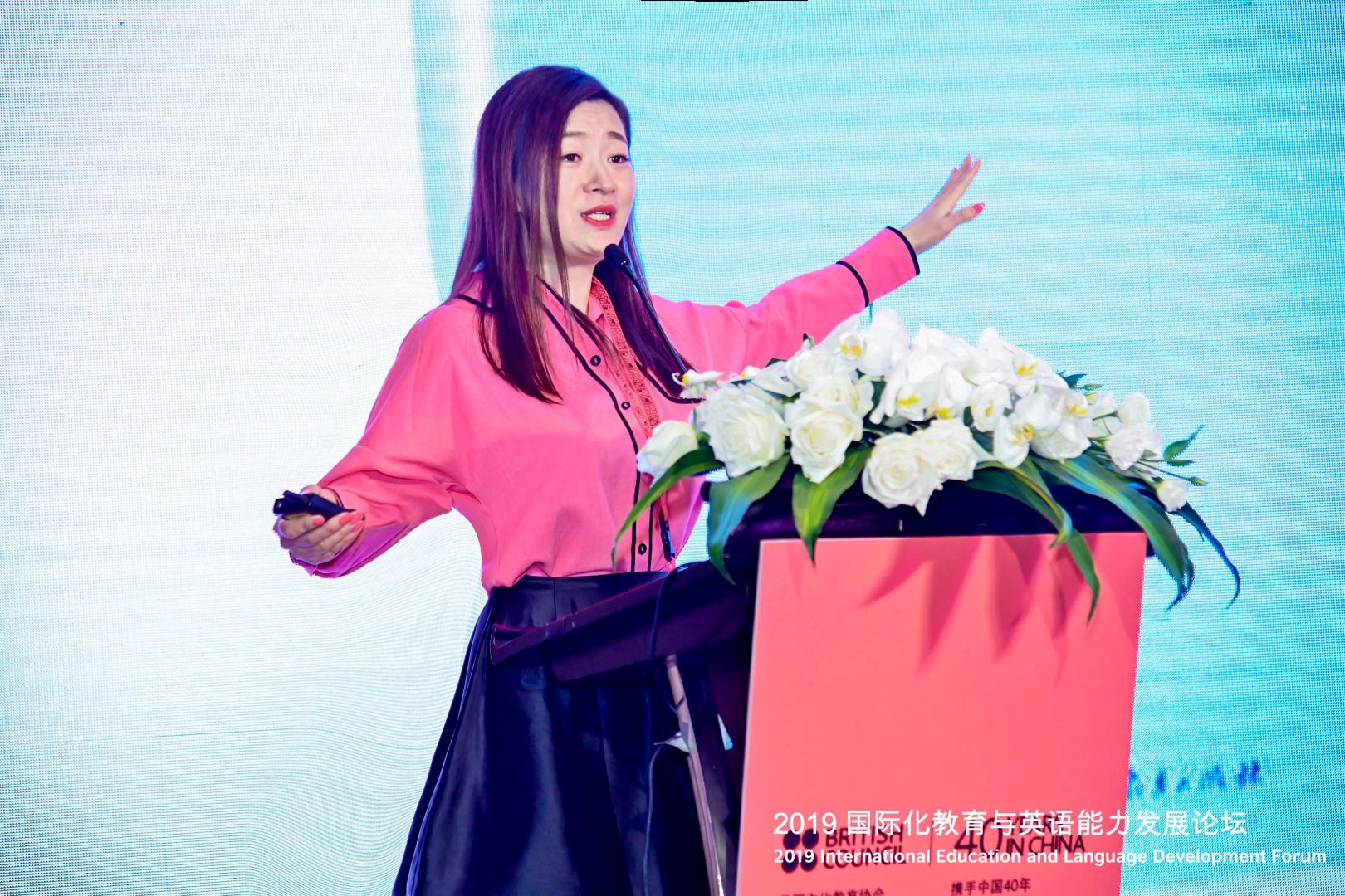 雅思官方举办权威论坛，土豆教育创始人刘薇受邀进行主旨发言__凤凰网