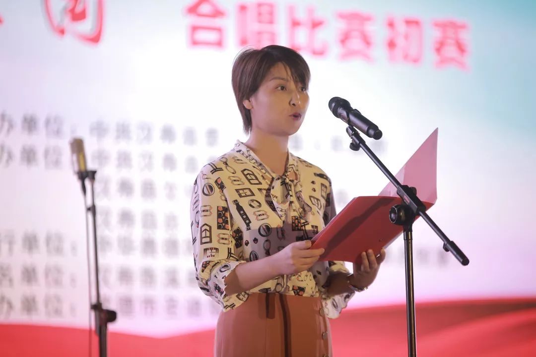 县委常委,宣传部部长余梅发表讲话 我和我的祖国