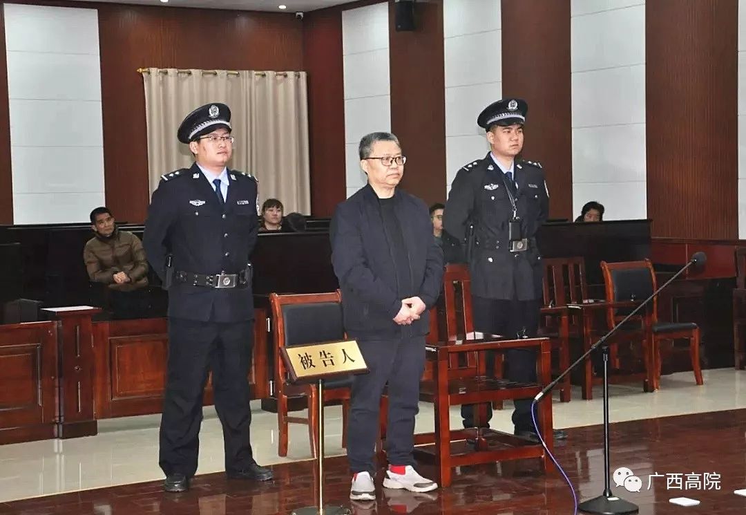 法院依照相关法律法规,作出上述判决.