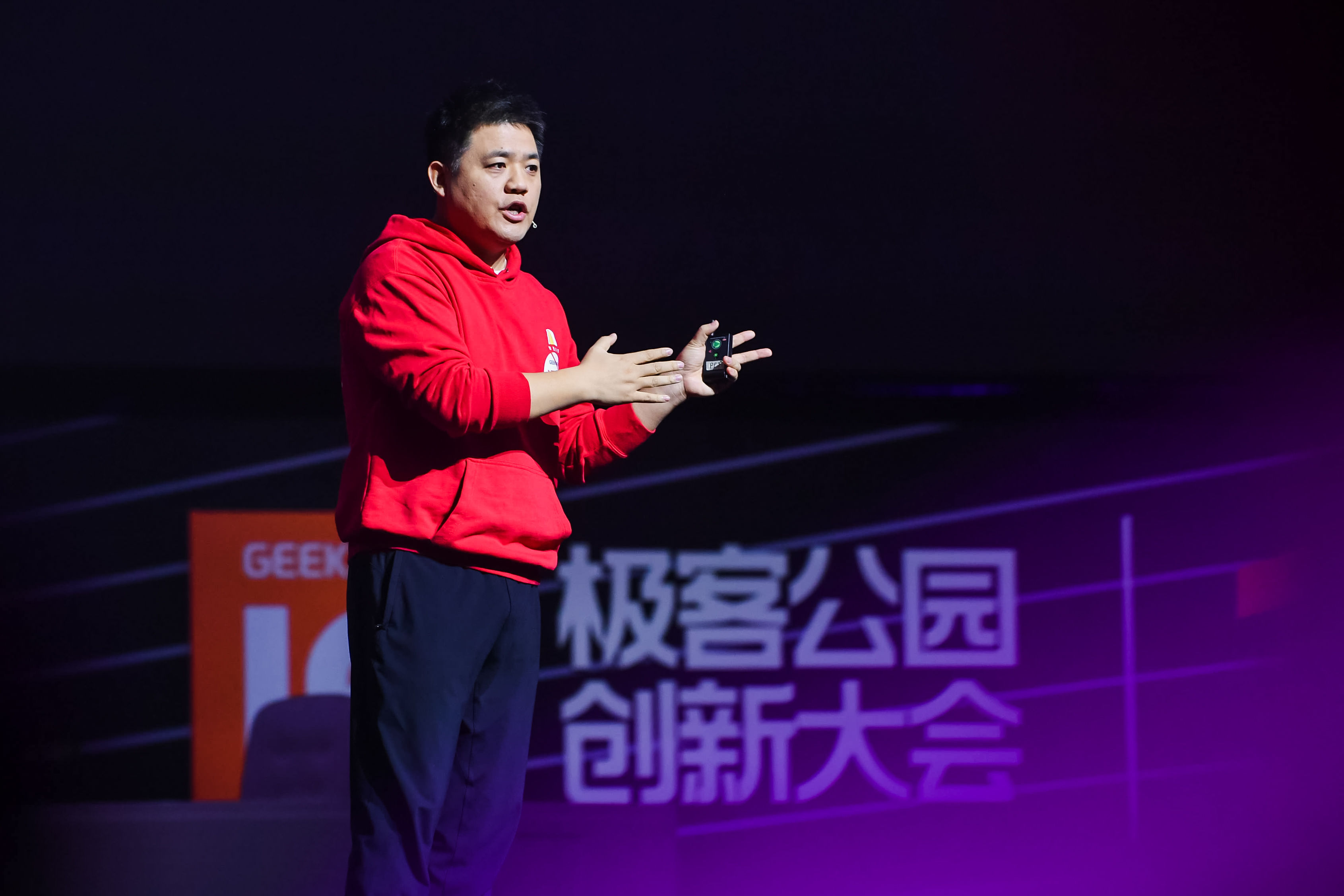 樊登读书:在混乱中获得成长|if x