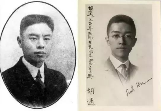 南大物理系创始人、中国近代物理学泰斗饶毓泰__凤凰网