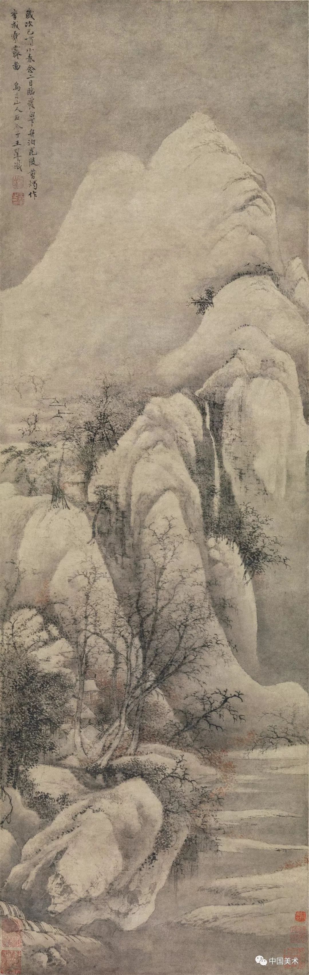 王翚山水:元人笔墨,宋人丘壑, 唐人气韵__凤凰网