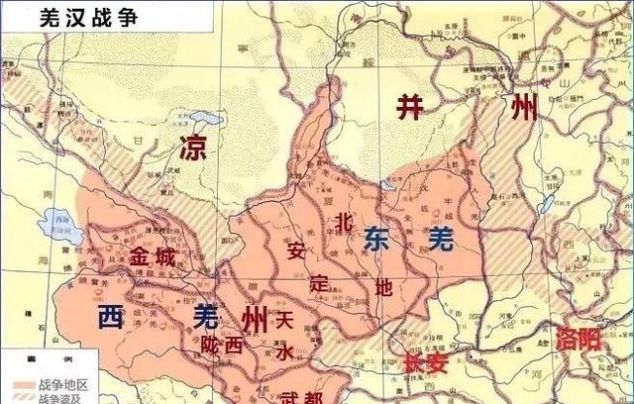 老王说陇史丨无弋爰剑, 从秦人奴隶到羌人总首领__凤凰网