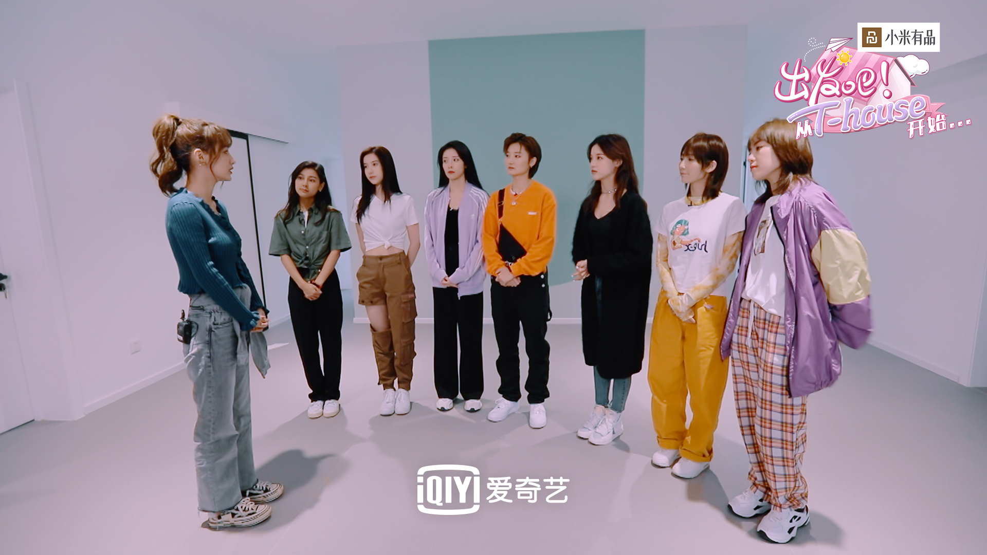 出发吧女团面临路演考验陈情令阿箐强势踢馆