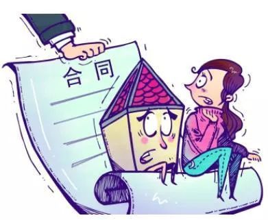 农村私有房屋买卖纠纷合同效力认定及处理原则