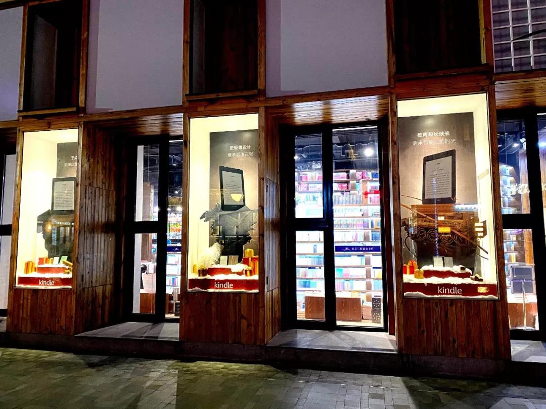 这10个kindle橱窗展,爱读书的你千万别错过!__凤凰网